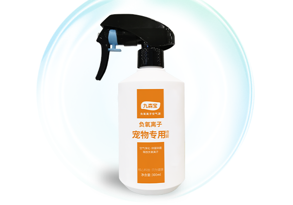 負(fù)氧離子寵物專用噴霧